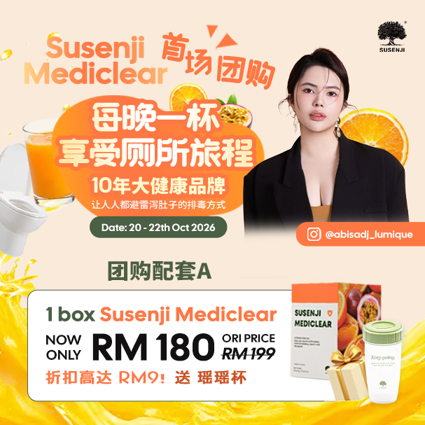 AB Group Purchase - Susenji Mediclear